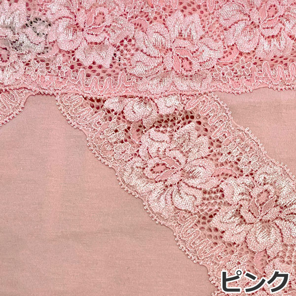 �ͥ��ݥ��� Linge de H ��󥸥塦�ɡ����å��� ��饯���󥰥������졼�����硼�� M������ �졼���ȥ��顼�������� �ե��åȥ����� ��󥸥�ɥ��å��� �ͥ��ݥ�3���ޤ� MK3516 ��K��