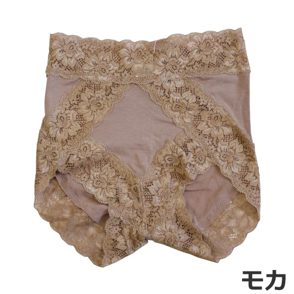 ネコポス可 Linge de H ランジュ・ド・アッシュ リラクシングモダール