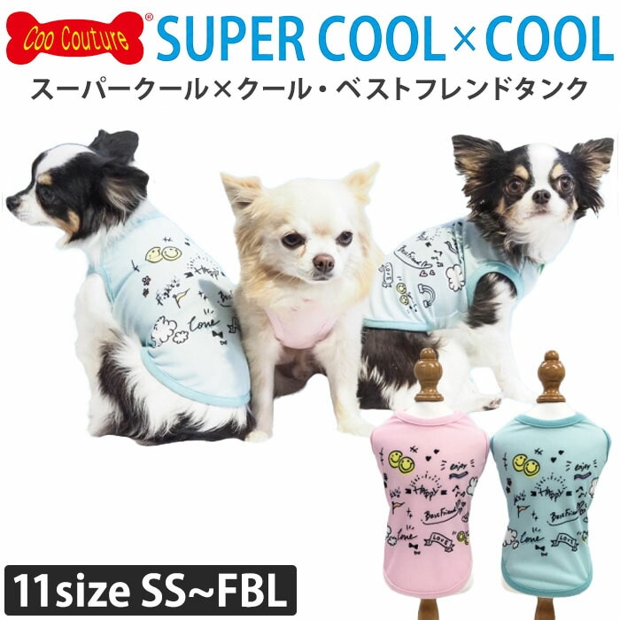 �����ѡ�������ߥ����롦�٥��ȥե��ɥ��� ������ ������˭�� ���� ������ ���󥯥ȥå� ���� Ķ������ ������ ������ ���������塼�� 1��-2�� 12474 ��T��