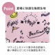 �����ѡ�������ߥ����롦�٥��ȥե��ɥ��� ������ ������˭�� ���� ������ ���󥯥ȥå� ���� Ķ������ ������ ������ ���������塼�� 1��-2�� 12474 ��T��