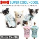 �����ѡ�������ߥ����롦�٥��ȥե��ɥ��� ������ ������˭�� ���� ������ ���󥯥ȥå� ���� Ķ������ ������ ������ ���������塼�� 1��-2�� 12474 ��T��