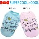 �����ѡ�������ߥ����롦�٥��ȥե��ɥ��� ������ ������˭�� ���� ������ ���󥯥ȥå� ���� Ķ������ ������ ������ ���������塼�� 1��-2�� 12474 ��T��
