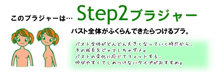 �拾���� Wacoal ����˥��֥饸�㡼 �ե����꡼�ƥ����� ���ƥå�2 �᡼����1���ޤ� ������� ���ؽ��� CFX270 ��P��