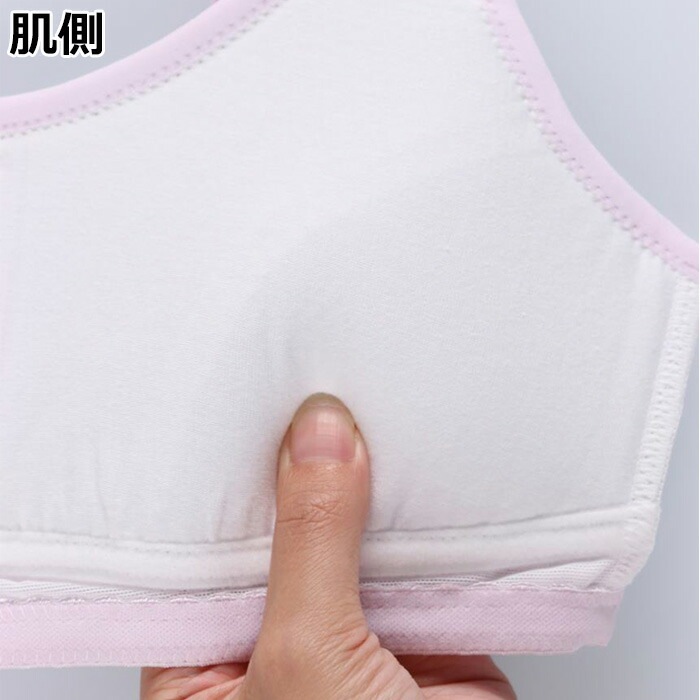 �拾���� Wacoal ����˥��֥饸�㡼 �ե����꡼�ƥ����� ���ƥå�2 �᡼����1���ޤ� ������� ���ؽ��� CFX270 ��P��