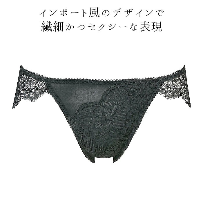 �拾���� Wacoal ���롼�� 00���롼�� �Ρ��ޥ륷�硼�� (M������ L������) ����������ɥ��硼�� �᡼����3���ޤ� PTJ700 ��P��