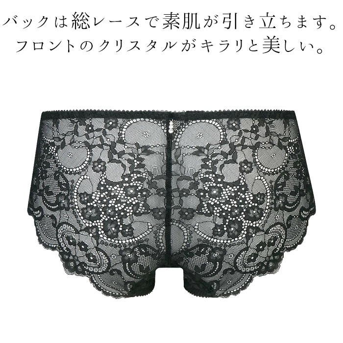 �拾���� Wacoal ���롼�� 00���롼�� �Ρ��ޥ륷�硼�� (M������ L������) ����������ɥ��硼�� �᡼����3���ޤ� PTJ700 ��P��