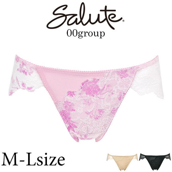 サルート 30 PI ピンク P-upブラ&ソング 新作 サルート 30 PI ピンク P-upブラ&ソング サルート 73 PI ピンク P-up