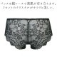 �拾���� Wacoal ���롼�� 00���롼�� �Ρ��ޥ륷�硼�� (M������ L������) ����������ɥ��硼�� �᡼����3���ޤ� PTJ700 ��P��