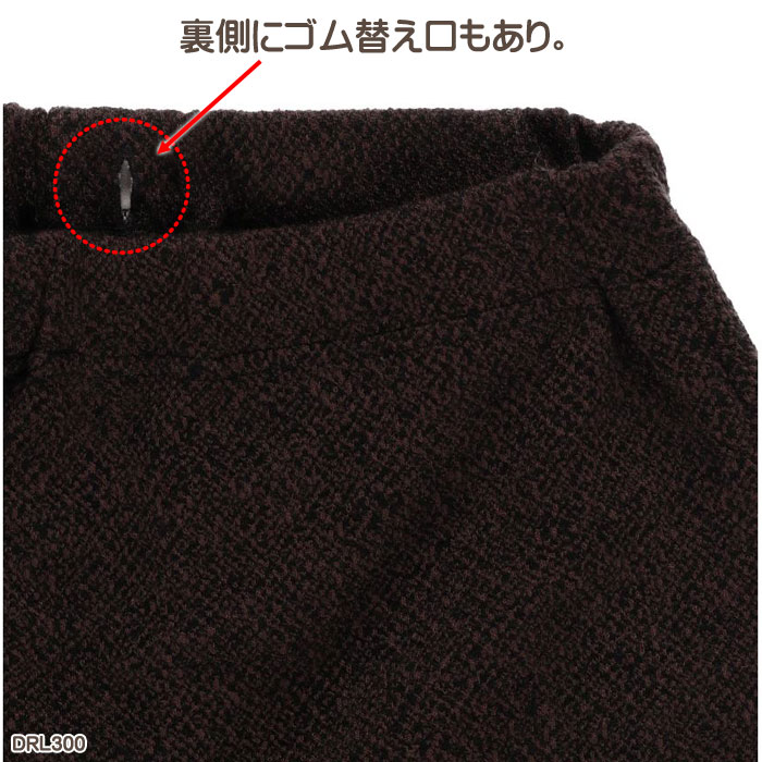 �拾���� Wacoal �餯�饯�ѡ��ȥʡ� ���륽��(���ȥ졼��)������˭��(LL��LLP��3LP) ����Ϸ���� �餯�餯�ѡ��ȥʡ� ����� ���ե� DRL300 ��P�ۡ�����̵����