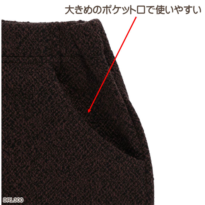 �拾���� Wacoal �餯�饯�ѡ��ȥʡ� ���륽��(���ȥ졼��)������˭��(LL��LLP��3LP) ����Ϸ���� �餯�餯�ѡ��ȥʡ� ����� ���ե� DRL300 ��P�ۡ�����̵����