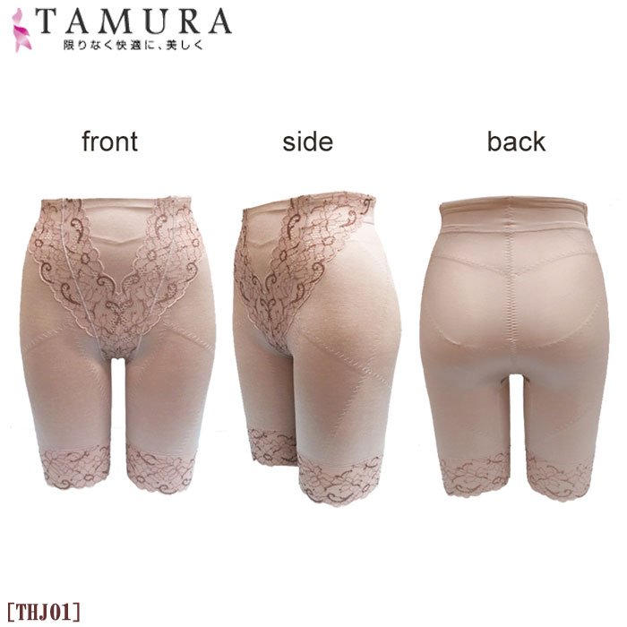 ԥӥ塼300ߥݥtamura   ¿ǽ󥰥ɥ饯忴Ϥǥܥǥ饤˿ǥǺä󥯾νΤΥ󥰥ɥ 1-2 THJ01 N̵ۡ