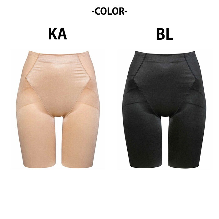 20%OFF �拾���� Wacoal ���ʤ����ҥåס����ס����ˤʤ��η�Ǻ�ߤˡ������ɥ�ʥ��󥰾��(82��90�˥᡼����2���ޤǡ�GRC500��P��