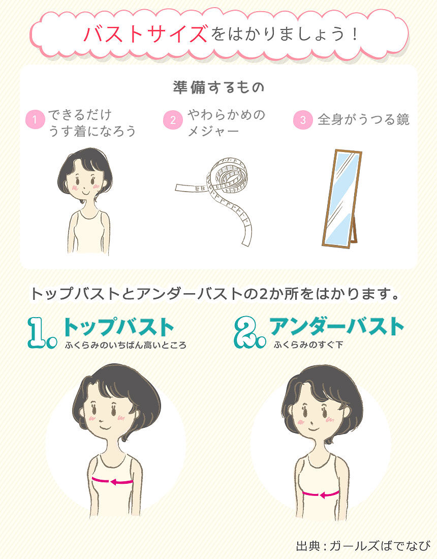 拾 Wacoal ˥֥饸㡼 (Cå/Då)ե꡼ƥ 3/4åץ֥ եȥۥå֥ ƥå3  ؽ CFX301 P