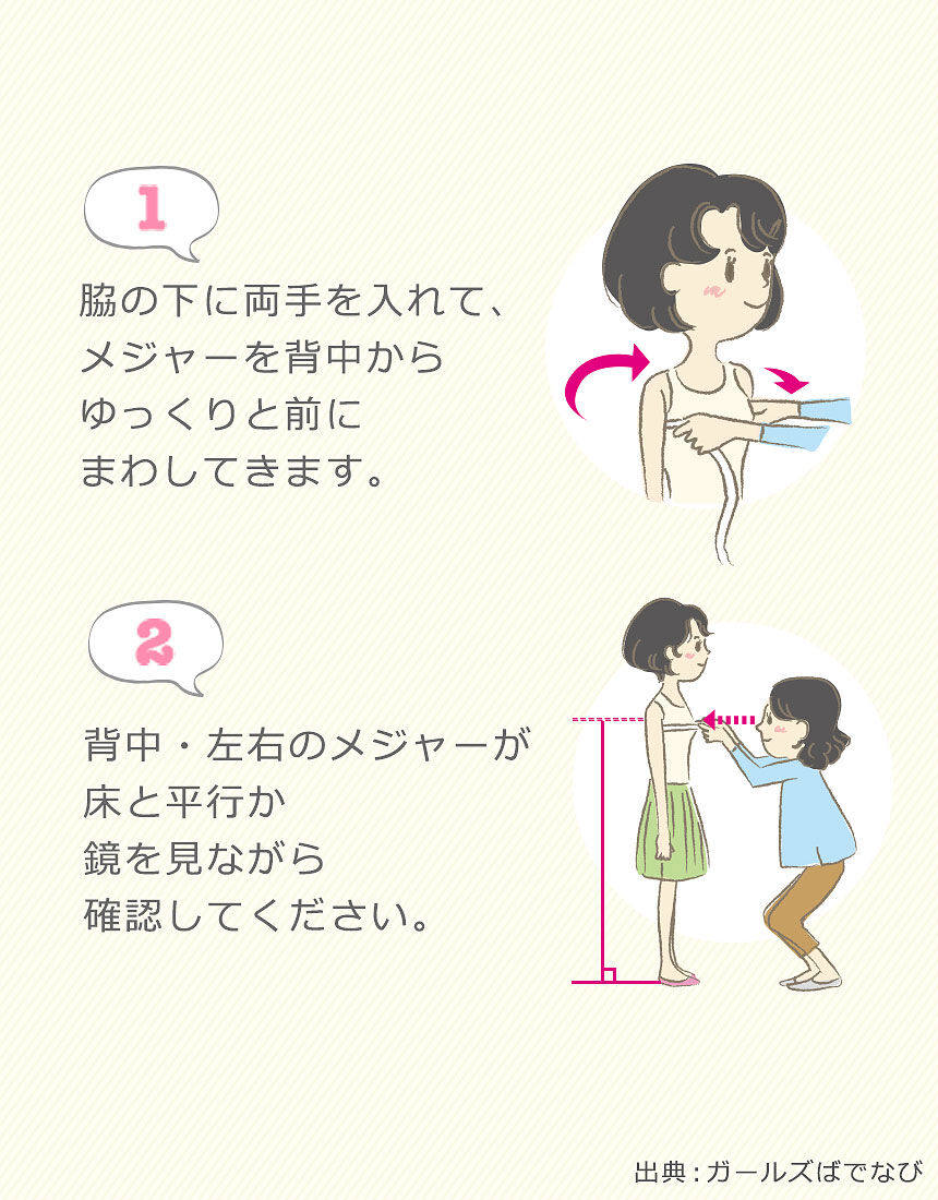 拾 Wacoal ˥֥饸㡼 (Cå/Då)ե꡼ƥ 3/4åץ֥ եȥۥå֥ ƥå3  ؽ CFX301 P