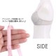 拾 Wacoal ˥֥饸㡼 (Cå/Då)ե꡼ƥ 3/4åץ֥ եȥۥå֥ ƥå3  ؽ CFX301 P