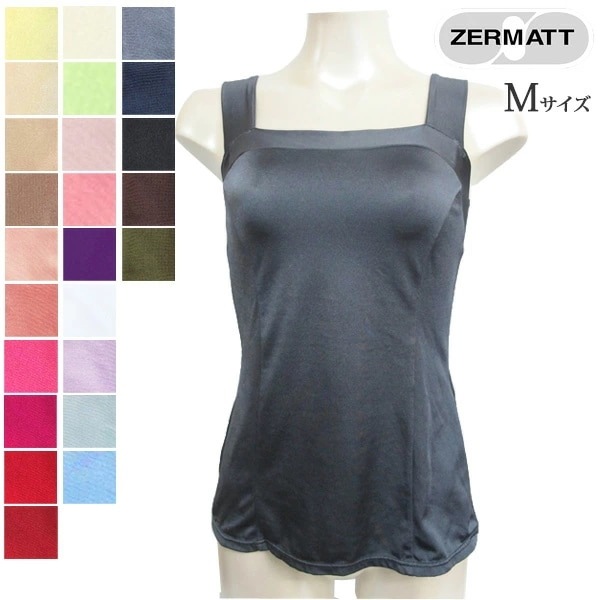 ZERMATT�ĥ���ޥå� �Υ�졼�� �ե��åȥ���ߥ�����(M������) �֥�ɳ��������ʡ� �᡼����1���ޤ� ������ ��å� ZE8099 ��K��