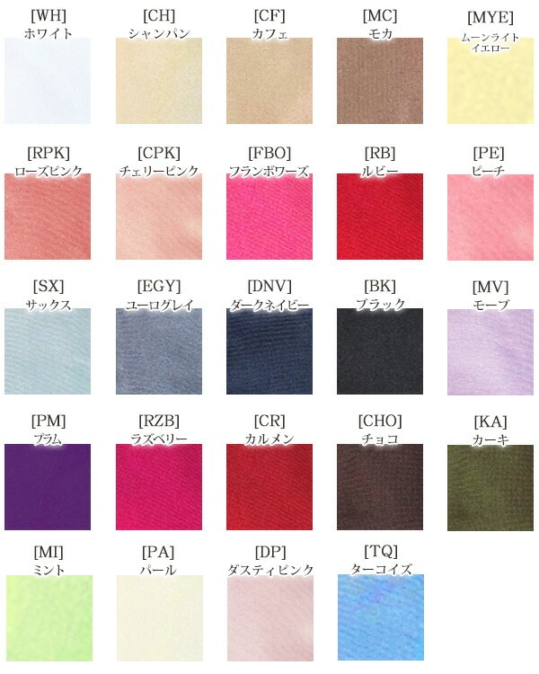 ZERMATT�ĥ���ޥå� �Υ�졼�� �ե��åȥ���ߥ�����(M������) �֥�ɳ��������ʡ� �᡼����1���ޤ� ������ ��å� ZE8099 ��K��