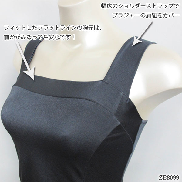 ZERMATT�ĥ���ޥå� �Υ�졼�� �ե��åȥ���ߥ�����(M������) �֥�ɳ��������ʡ� �᡼����1���ޤ� ������ ��å� ZE8099 ��K��