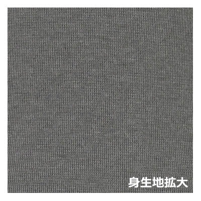 ���ȥ拾���� Wacoal M��L������/L��LL������ 360��饯 ���ȥ�å����� �Ҥ�����Ҥ����� �ܥȥ� ȩ�� 1��-2����ǥ����� ����ʡ� HLE679 ��S��