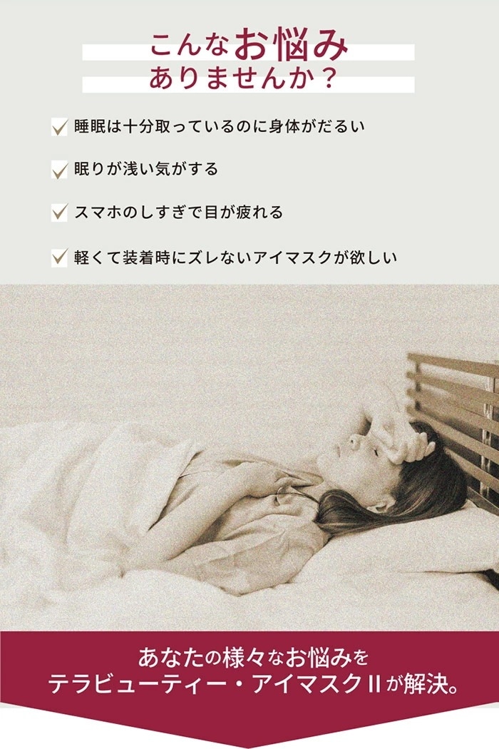 �ƥ�ӥ塼�ƥ����������ޥ���(�����㥹�����դ�) �ե꡼������ �˽����� ��ˤΥѥ���ȡ���֥ƥ�إ�Ŀ͹����С׻��ѡ�  �᡼����1���ޤ� TB-058 ��T��