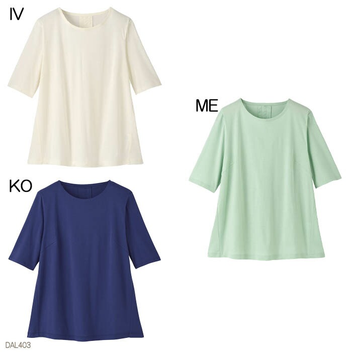 �拾���� Wacoal �餯�饯�ѡ��ȥʡ� T�����(��ʬµ) LLP������ DAL403 ��P��
