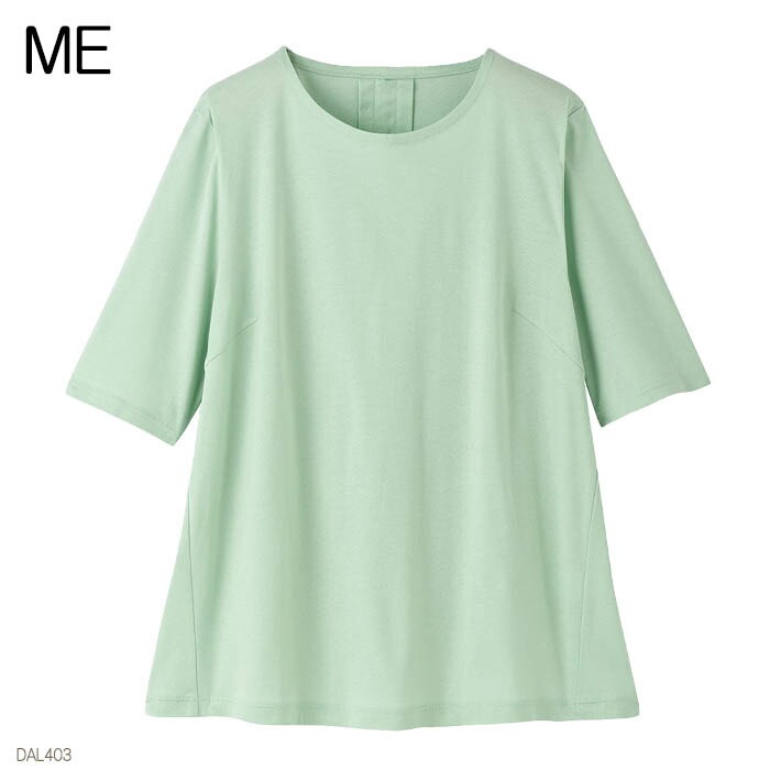 �拾���� Wacoal �餯�饯�ѡ��ȥʡ� T�����(��ʬµ) LLP������ DAL403 ��P��