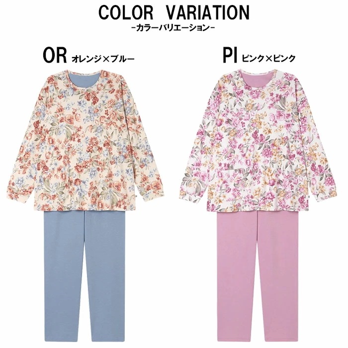 35%OFF Wacoal �拾���� ���å��������꡼�� ���ä����ѥ���� (M������ L������) WDW447 ��S��