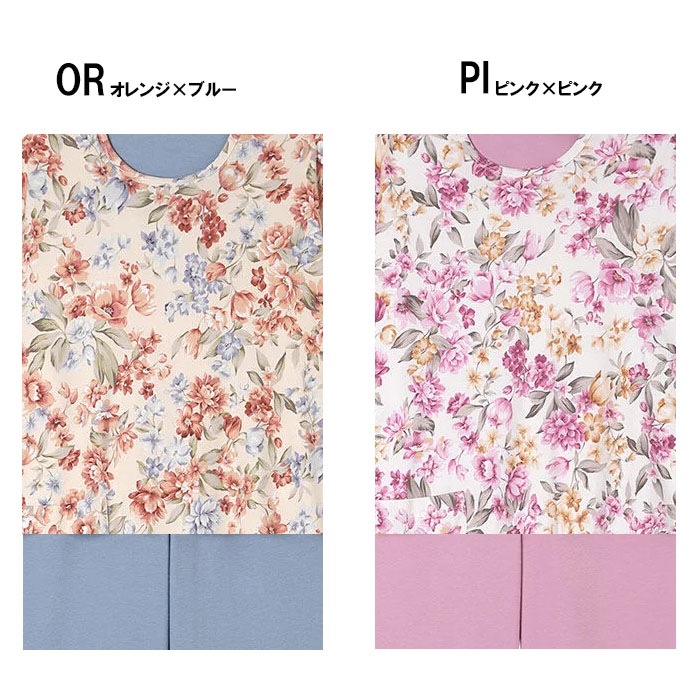 35%OFF Wacoal �拾���� ���å��������꡼�� ���ä����ѥ���� (M������ L������) WDW447 ��S��