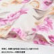 35%OFF Wacoal �拾���� ���å��������꡼�� ���ä����ѥ���� (M������ L������) WDW447 ��S��