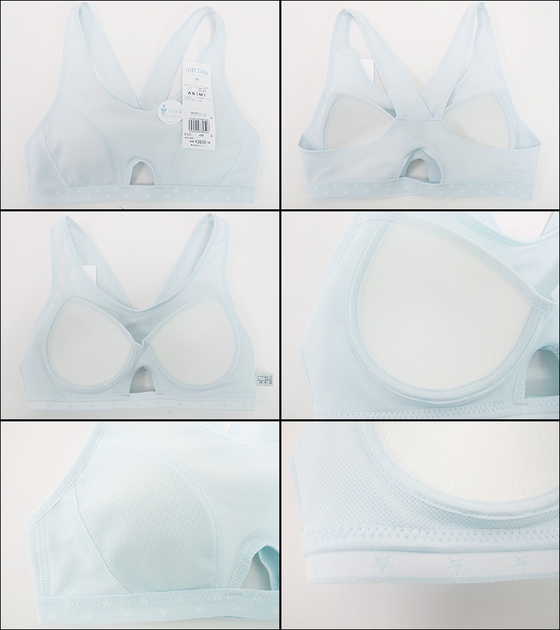 拾 Wacoal ˥֥饸㡼 ݡĥ֥ ե꡼ƥ(Aå/Bå/Cå/Då/Eå) ƥå3 ᡼1ޤ CFX333 P