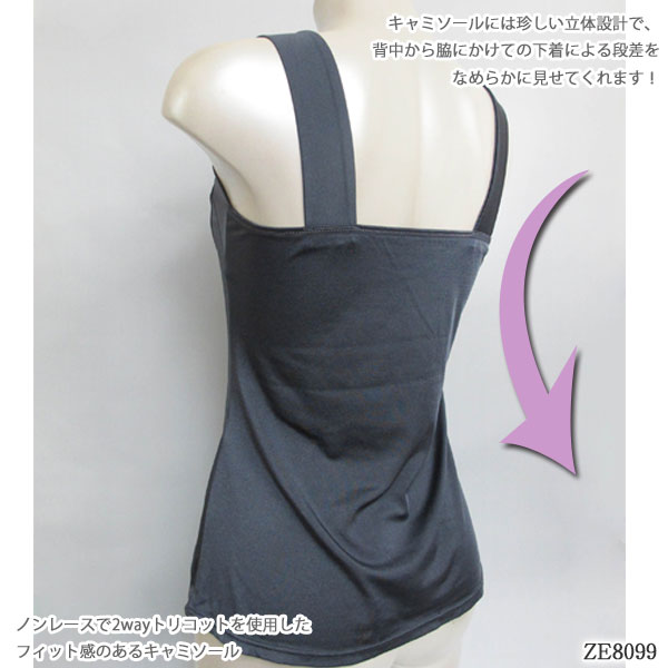 ZERMATT�ĥ���ޥå� �Υ�졼�� �ե��åȥ���ߥ�����(L������) �֥�ɳ��������ʡ� �᡼����1���ޤ� ������ ��å� ZE8099 ��K��