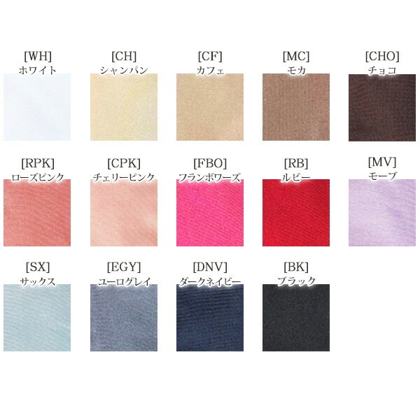 ZERMATT�ĥ���ޥå� �Υ�졼�� �ե��åȥ���å�(M������) �֥�ɳ��������ʡ� �᡼����1���ޤ� ������ ��å� ZE8173 ��K��