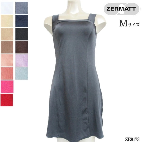 ZERMATT�ĥ���ޥå� �Υ�졼�� �ե��åȥ���å�(M������) �֥�ɳ��������ʡ� �᡼����1���ޤ� ������ ��å� ZE8173 ��K��