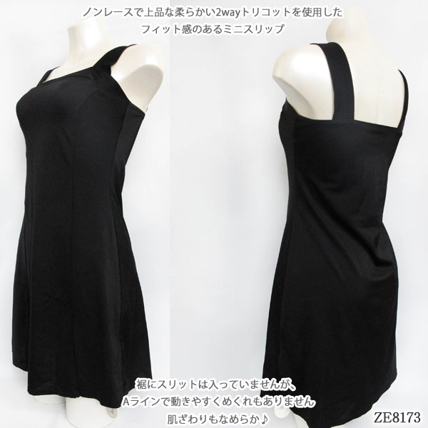 ZERMATT�ĥ���ޥå� �Υ�졼�� �ե��åȥ���å�(M������) �֥�ɳ��������ʡ� �᡼����1���ޤ� ������ ��å� ZE8173 ��K��