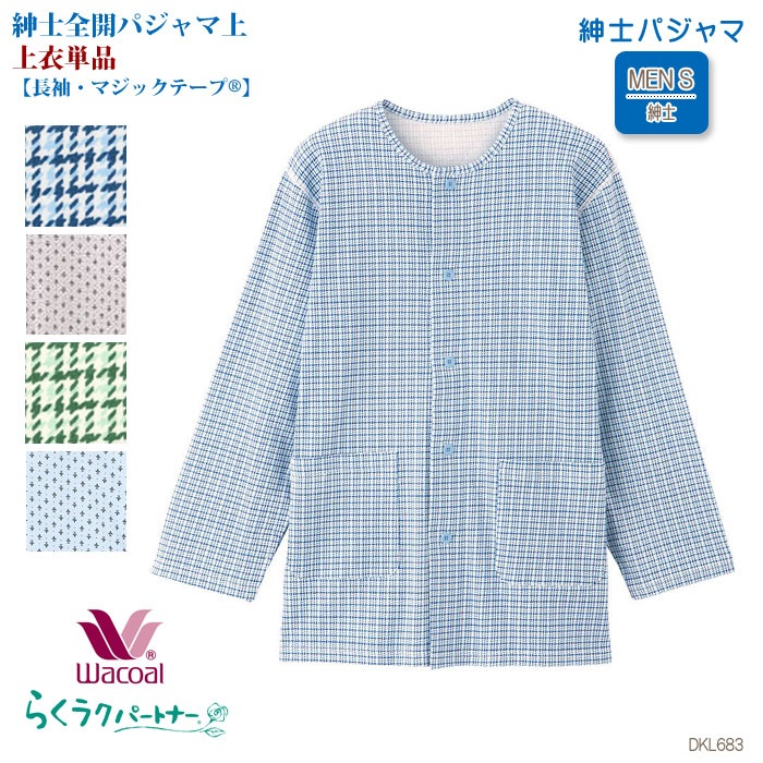 �拾���� Wacoal �餯�饯�ѡ��ȥʡ� ��� (M��LP)�»������ѥ���ޥȥå�(Ĺµ)���� �餯�餯�ѡ��ȥʡ� ��Ϸ���� ���ե� DKL683 ��P��