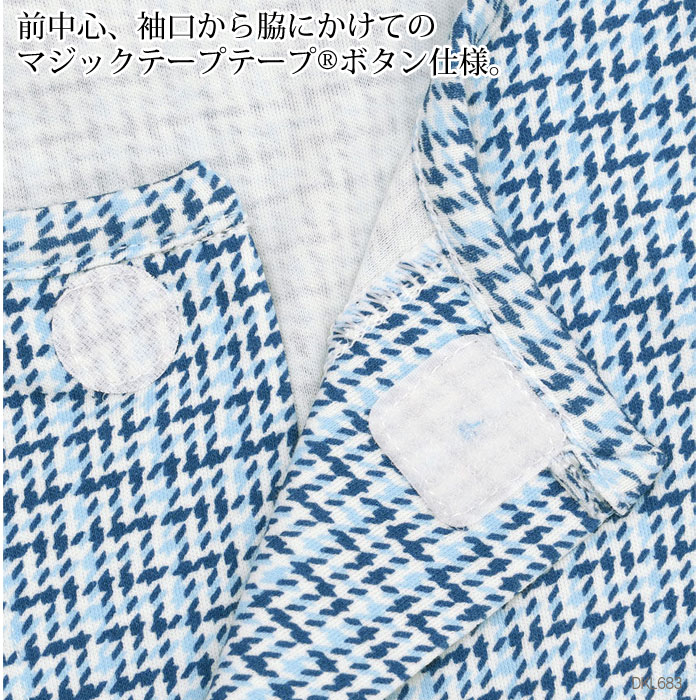 �拾���� Wacoal �餯�饯�ѡ��ȥʡ� ��� (M��LP)�»������ѥ���ޥȥå�(Ĺµ)���� �餯�餯�ѡ��ȥʡ� ��Ϸ���� ���ե� DKL683 ��P��