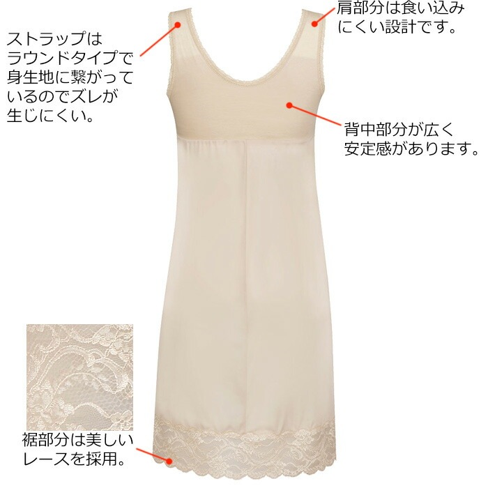 �拾���� Wacoal �忴��ͥ����ȩ¦���åȥ�֥饹��å� M������ L������ �᡼����1���ޤ� JRA685 ��P��