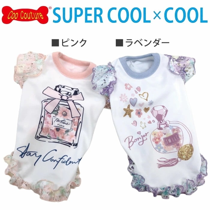 �����ѡ�������ߥ����롦�ե����ꥢ���� ���������塼�� ���� ������ ������˭�� �ڥåȥ����� ���� ������ �淿�� ���˥��� ������ 1��-2�� 12478 ��T��