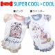 �����ѡ�������ߥ����롦�ե����ꥢ���� ���������塼�� ���� ������ ������˭�� �ڥåȥ����� ���� ������ �淿�� ���˥��� ������ 1��-2�� 12478 ��T��