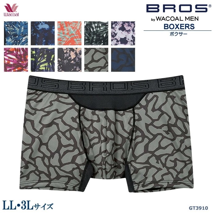 即完売新品GOOLD GOLF ROCKERS shorts ショーツＬ ワコールWacoal メンズ ブロス BROS (LL・3L) ボクサーパンツ(前閉じ