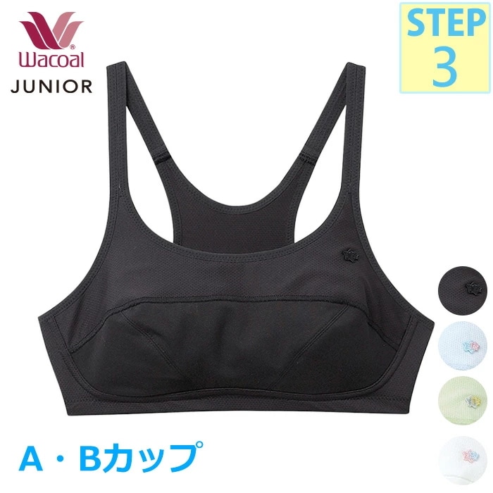  Wacoal ˥֥饸㡼 ݡĥ֥ (Aå/Bå) ƥå3 ᡼1ޤ  ؽ CFX337 P