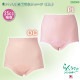 �拾���� Wacoal �餯�饯�ѡ��ȥʡ� �ۿ奷�硼�� (�ѥå���¡�� 25cc)�̡̣����̥����� �餯�餯������ʡ������� �餯�饯�ѡ��ȥʡ� �᡼����3���ޤ� �餯�餯�ѡ��ȥʡ� ��Ϸ���� ���ե� DSL500 ��P��