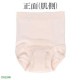 �拾���� Wacoal �餯�饯�ѡ��ȥʡ� �ۿ奷�硼�� (�ѥå���¡�� 25cc)�̡̣����̥����� �餯�餯������ʡ������� �餯�饯�ѡ��ȥʡ� �᡼����3���ޤ� �餯�餯�ѡ��ȥʡ� ��Ϸ���� ���ե� DSL500 ��P��