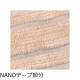�拾���� Wacoal SUHADA ȩ��ե� (82������) ���󥰥����ɥ� ��ȩ ���Ϥ� ���ϥ� SUHADA ���� ���롼�� �������� 1��-2�� GRC497 ��P�ۡ�����̵����