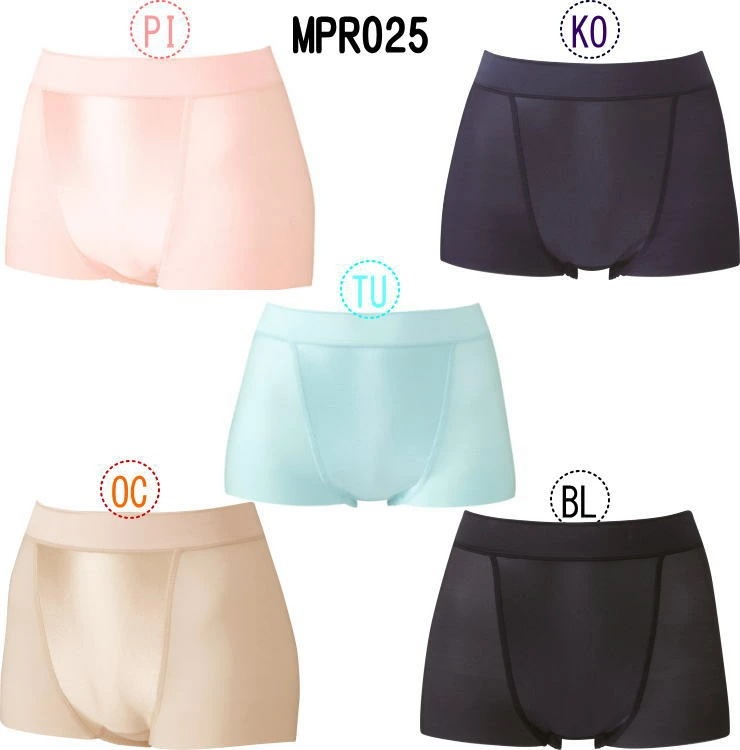 �拾���� Wacoal �ޥ��˥ƥ� ���奷�����ץѥ�� ������M L �ܡ�����󥰥�%OFF �᡼����1���ޤ� MPR025 ��P��