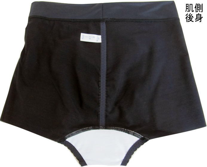 �拾���� Wacoal �ޥ��˥ƥ� ���奷�����ץѥ�� ������M L �ܡ�����󥰥�%OFF �᡼����1���ޤ� MPR025 ��P��