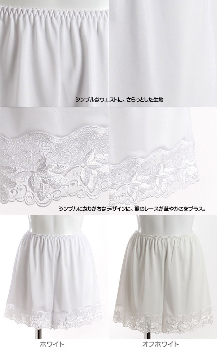 �ܥ���������BonRevaire �֥饤���륤��ʡ��ѥ��åץѥ�� ��35cm�᡼����1���ޤ� 6411 ��N��