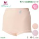 �拾���� Wacoal �餯�饯�ѡ��ȥʡ� �ۿ奷�硼�� (�ѥå���¡�� 25cc)�ӡ��͡��̥����� �Ϥ����߾濼�� �餯�餯 ����ʡ������� �餯�饯�ѡ��ȥʡ� �᡼����3���ޤ� �餯�餯�ѡ��ȥʡ� ��Ϸ���� ���ե� DSL500 ��P��