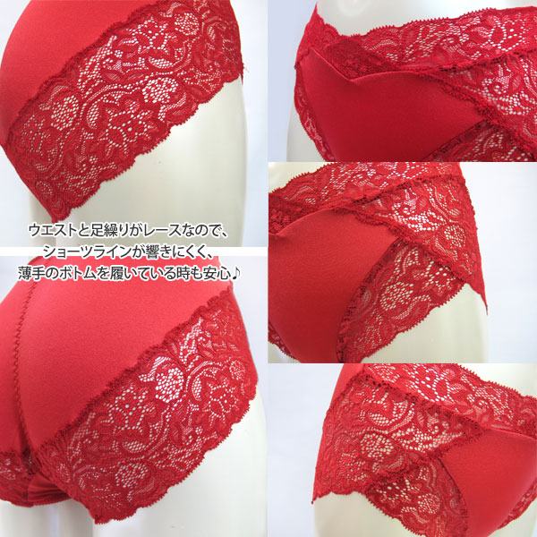 ZERMATT�ĥ���ޥå� �ե���ȥ������ȥ졼�������奯���륷�硼��(L������) �᡼����3���ޤ� ������ ��å� ZE2377 ��K��