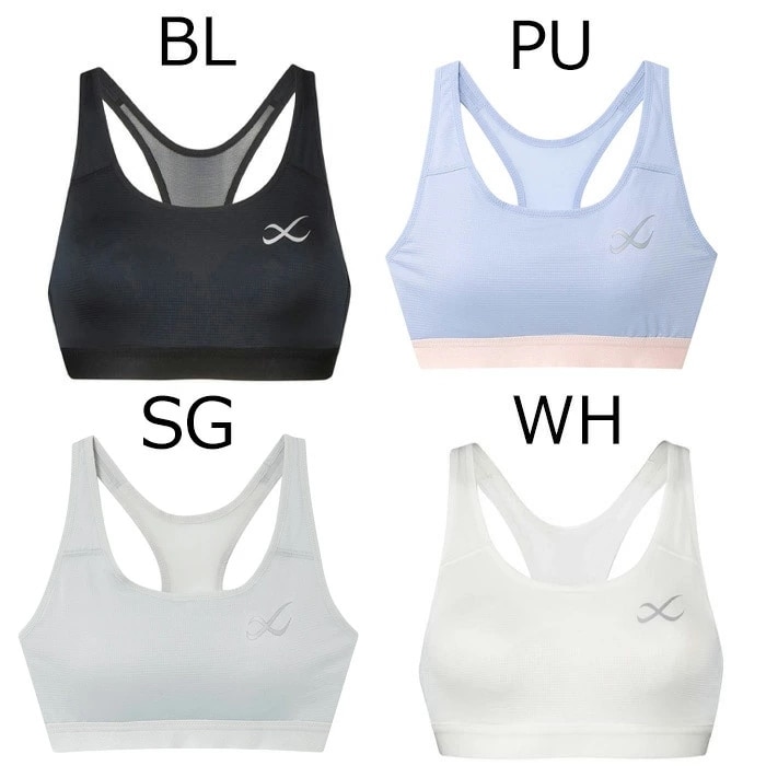 HIYO子　ワコール　DIA 黒と白　２枚 HIYO子 ワコール DIA 黒と白 2枚 楽天市場】ワコール Wacoal スポーツ